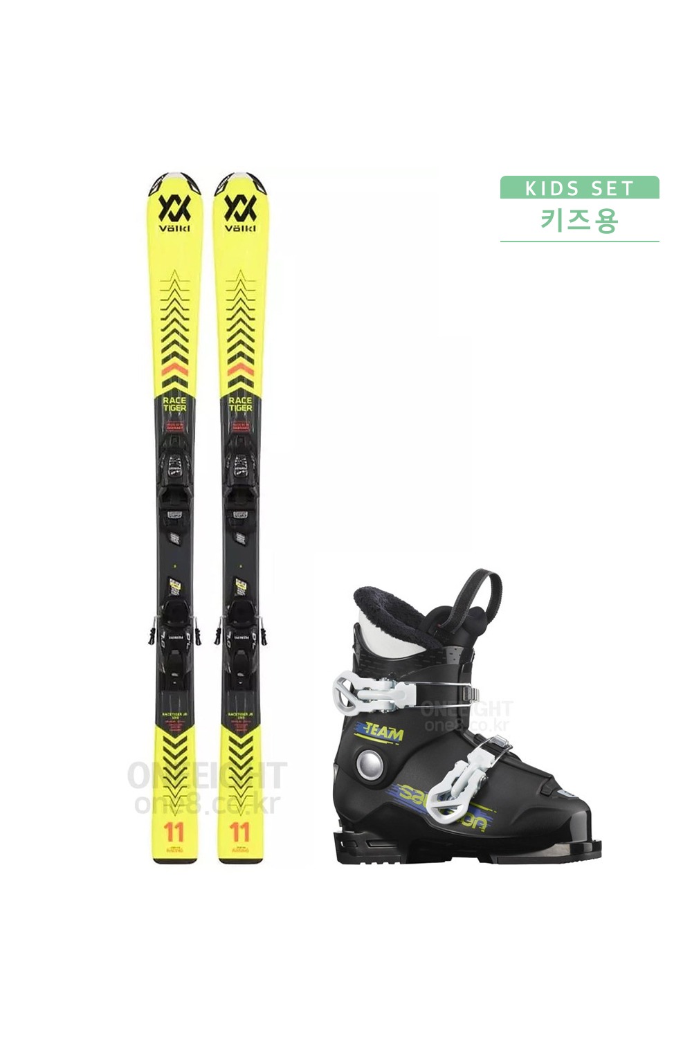 P029 뵐클 주니어 스키 세트