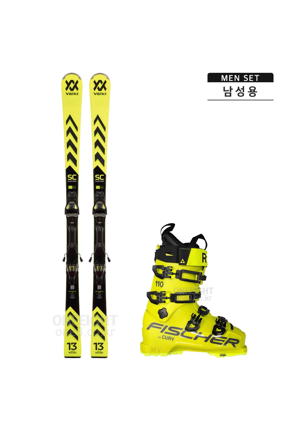 P038 뵐클 남성 스키 세트